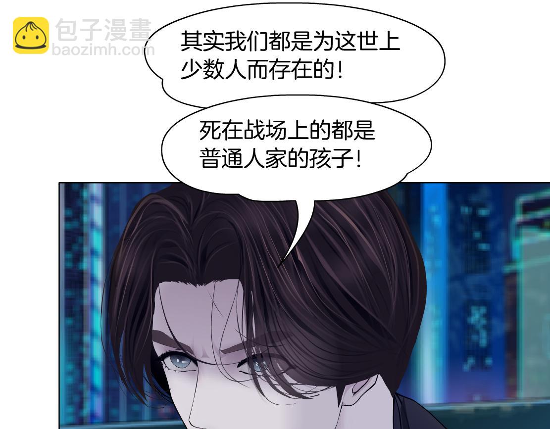 259【事业篇】本软出头了！55