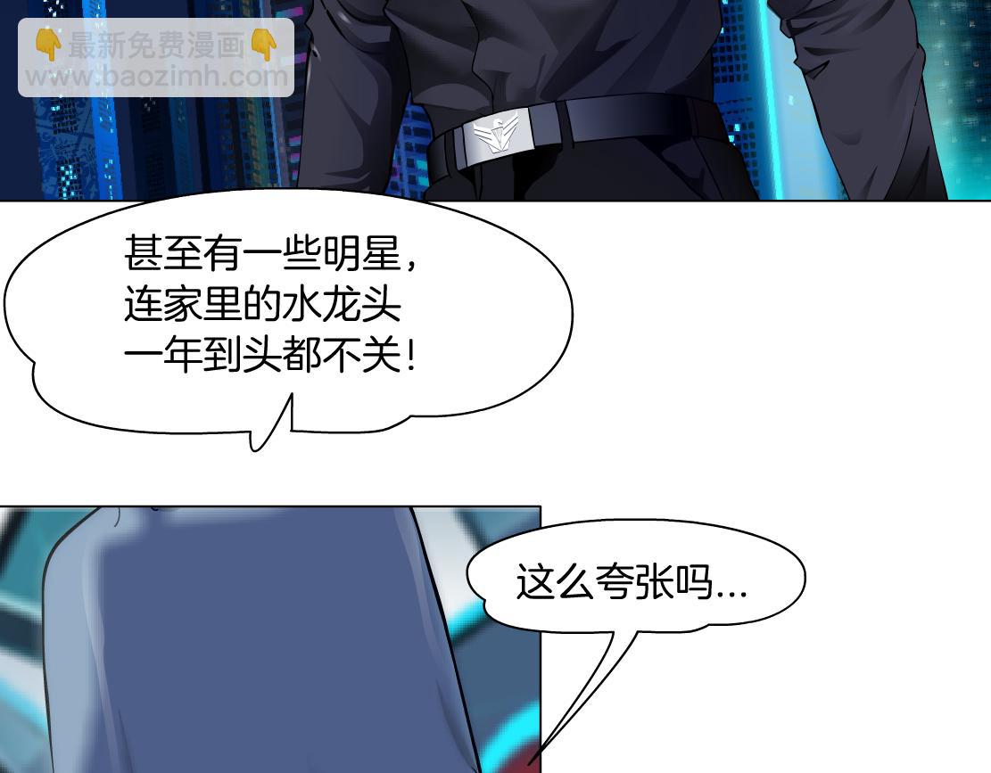 259【事业篇】本软出头了！58