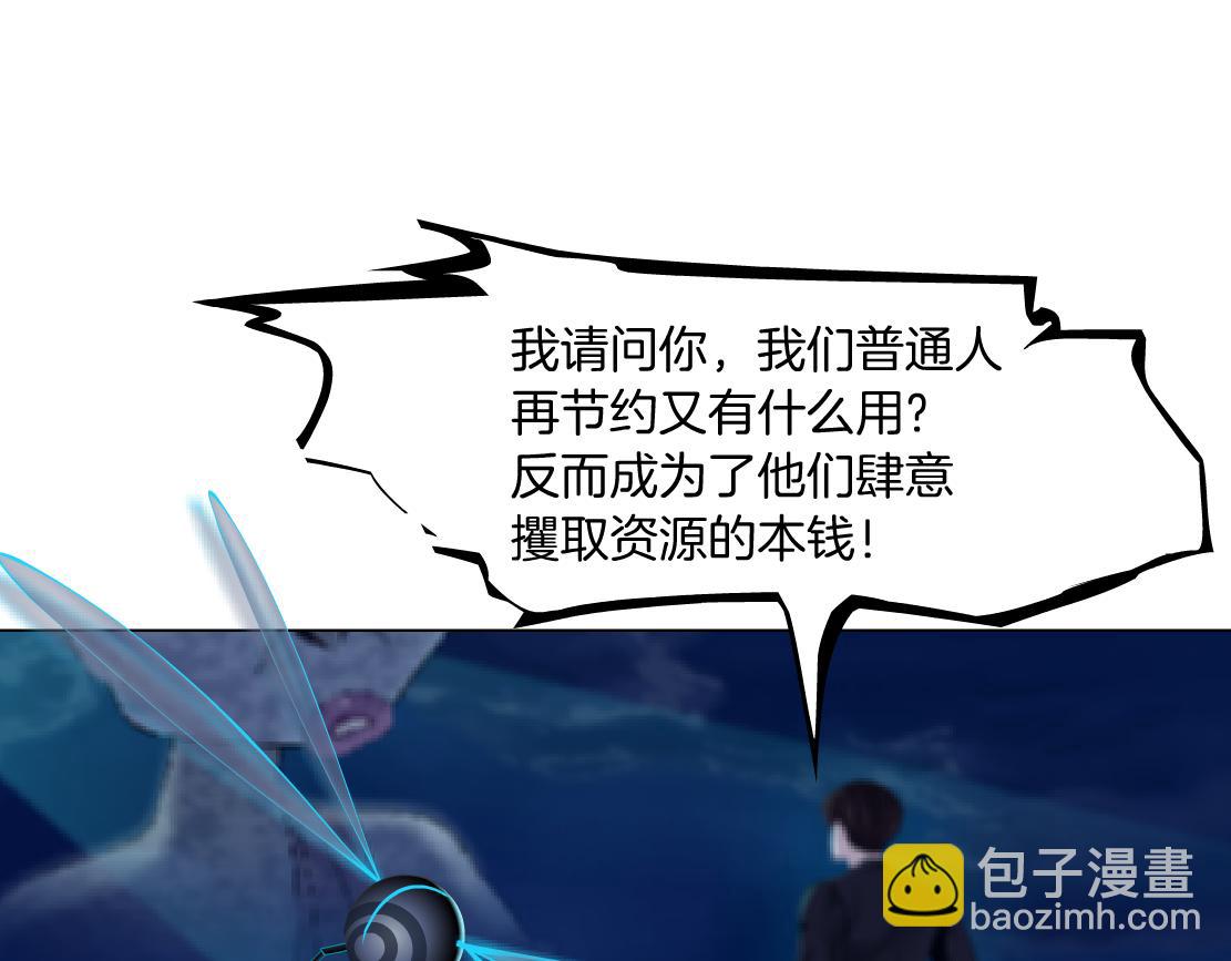 259【事业篇】本软出头了！60
