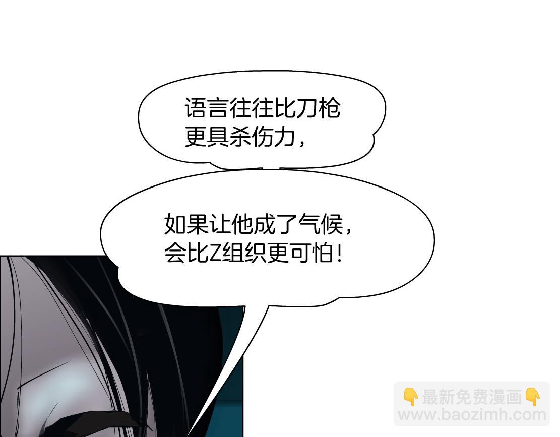 259【事业篇】本软出头了！67