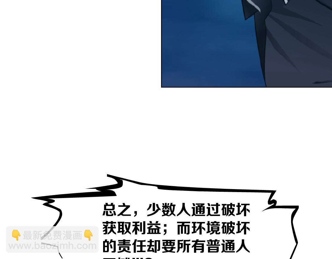 259【事业篇】本软出头了！69