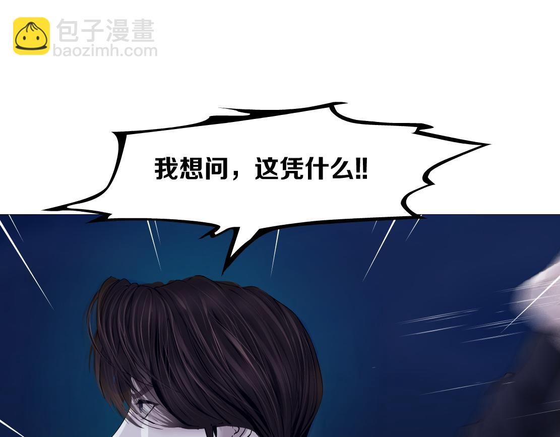 259【事业篇】本软出头了！72