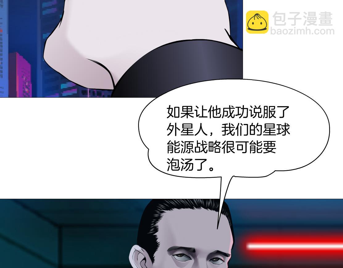259【事业篇】本软出头了！75