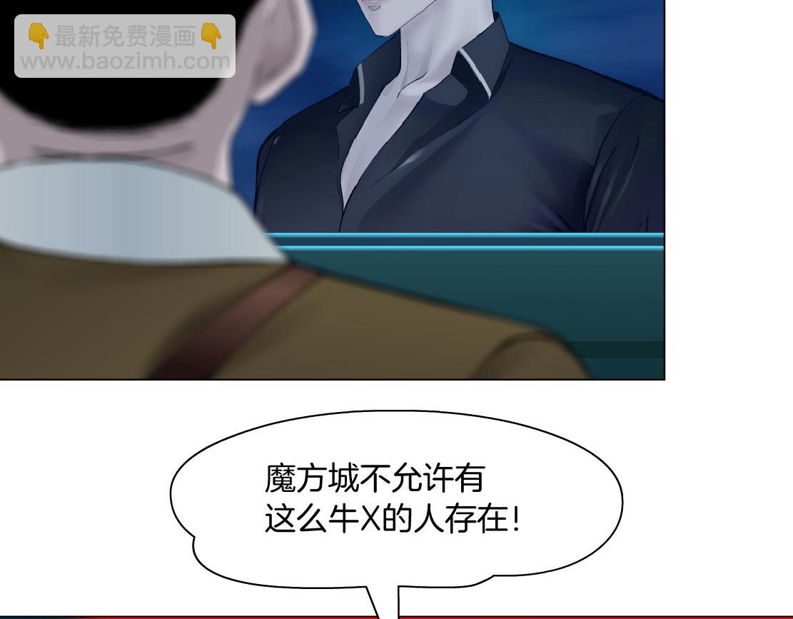 259【事业篇】本软出头了！78