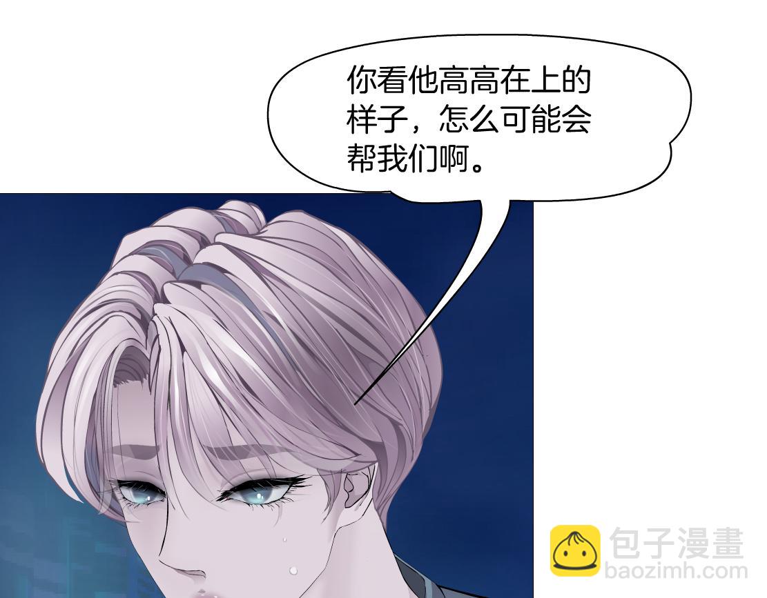 259【事业篇】本软出头了！8