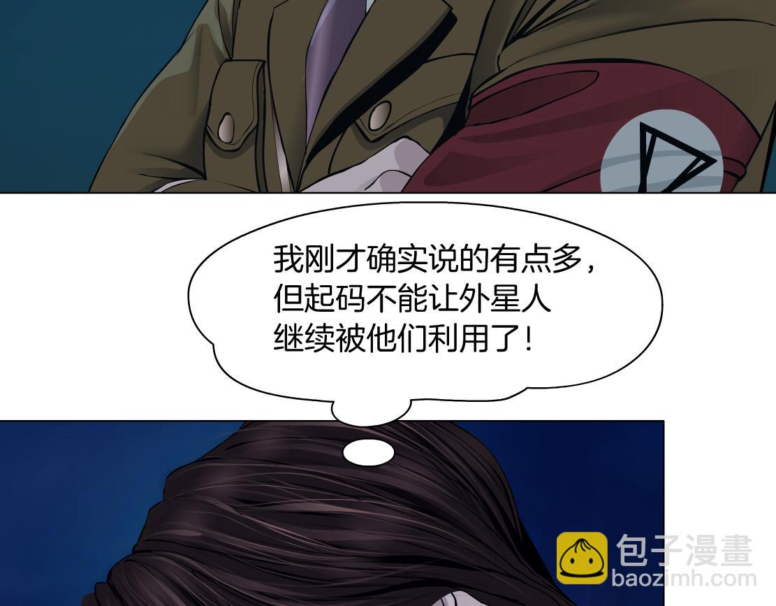 259【事业篇】本软出头了！80