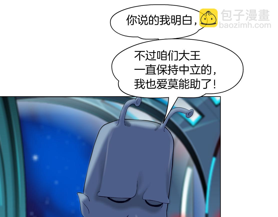259【事业篇】本软出头了！82