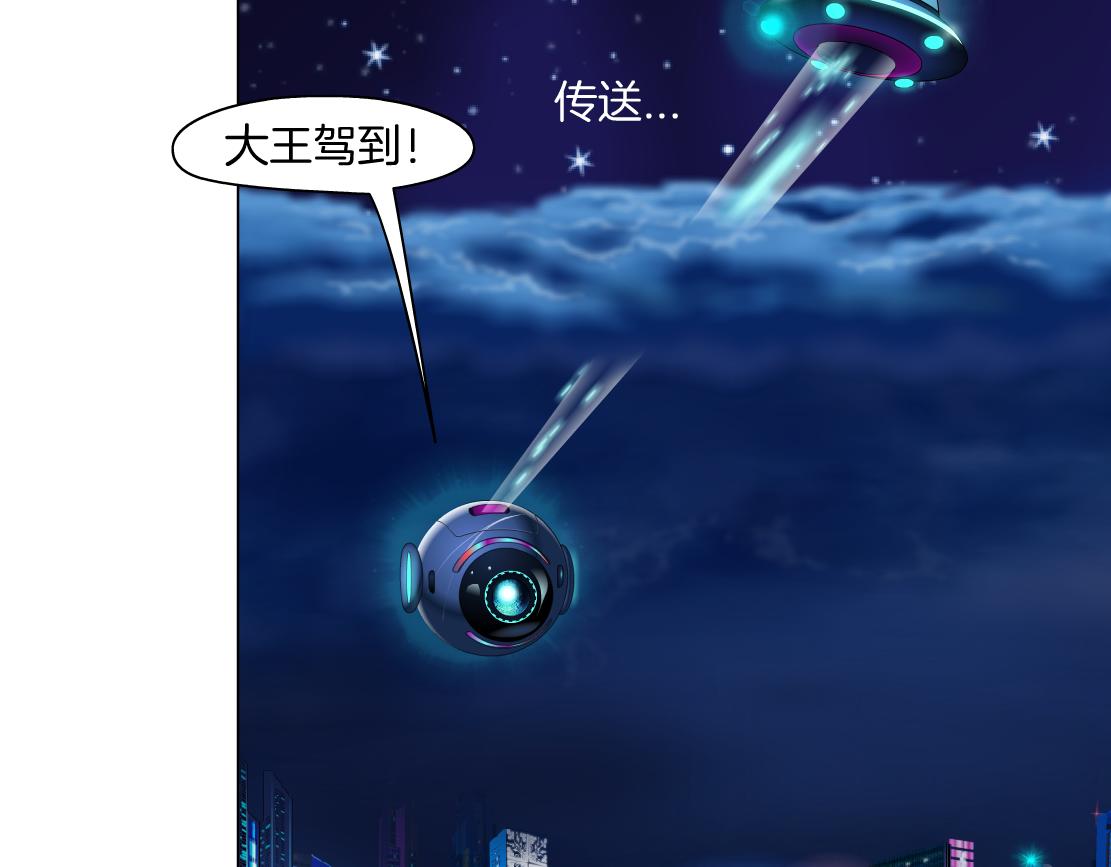 259【事业篇】本软出头了！84