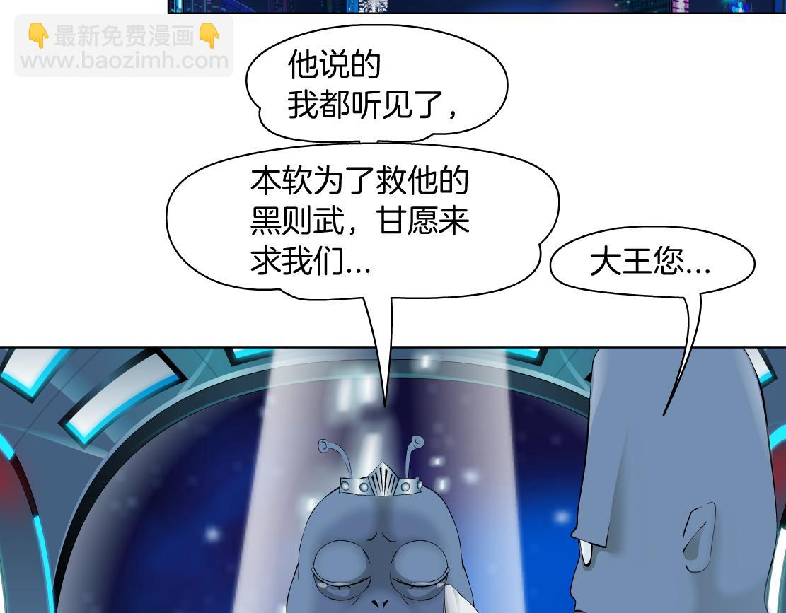 259【事业篇】本软出头了！85