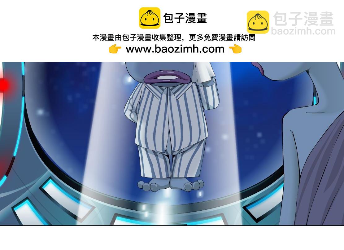 259【事业篇】本软出头了！86