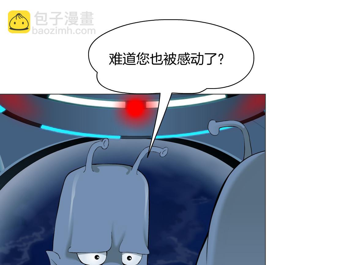 259【事业篇】本软出头了！87