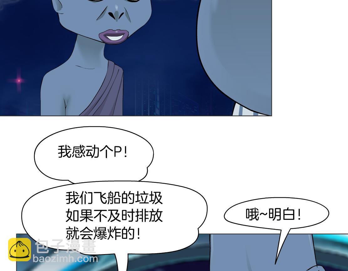 259【事业篇】本软出头了！88