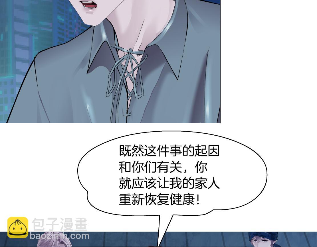 259【事业篇】本软出头了！9