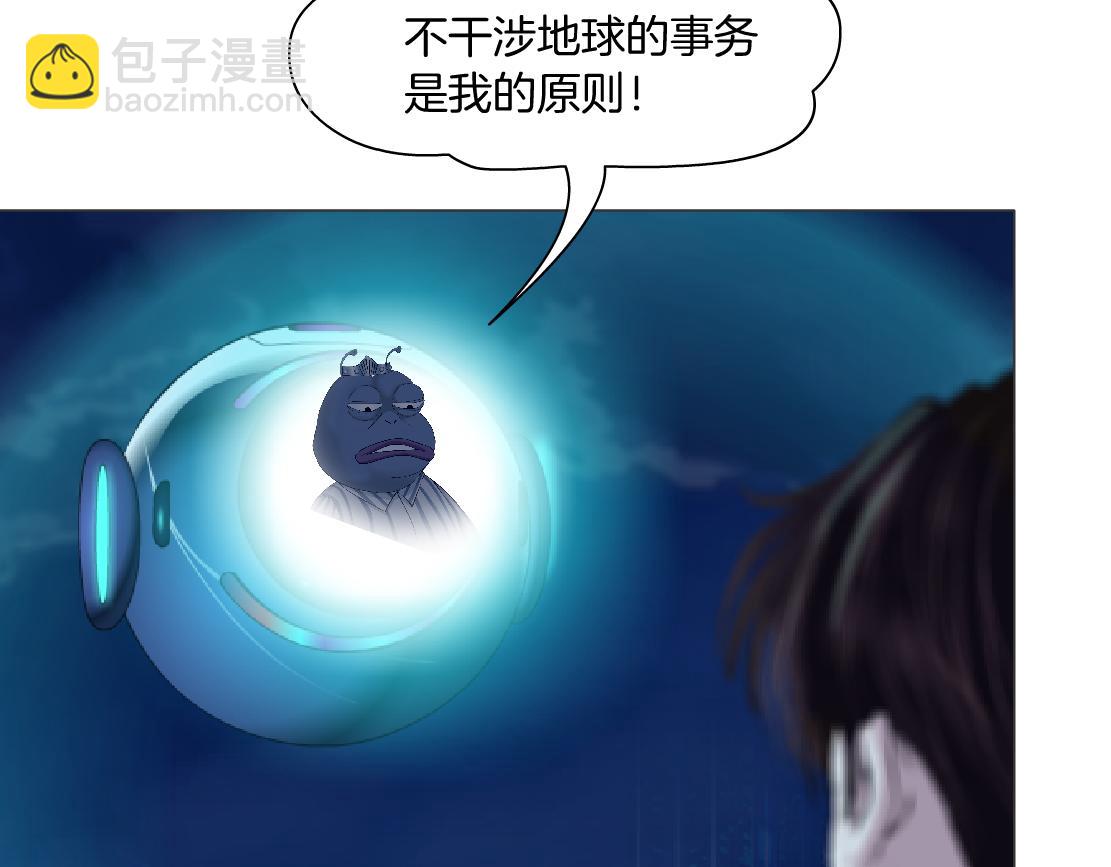 259【事业篇】本软出头了！90