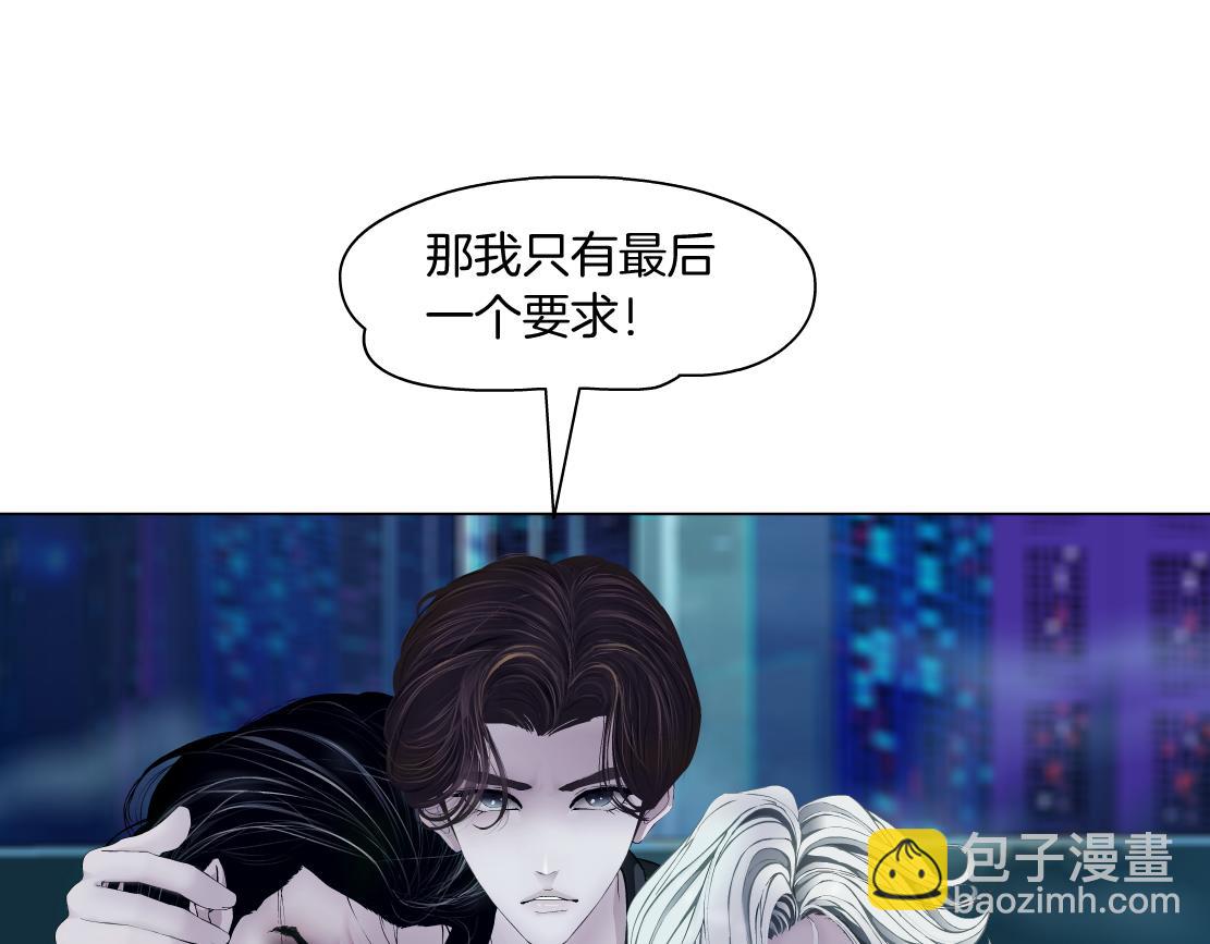 259【事业篇】本软出头了！92