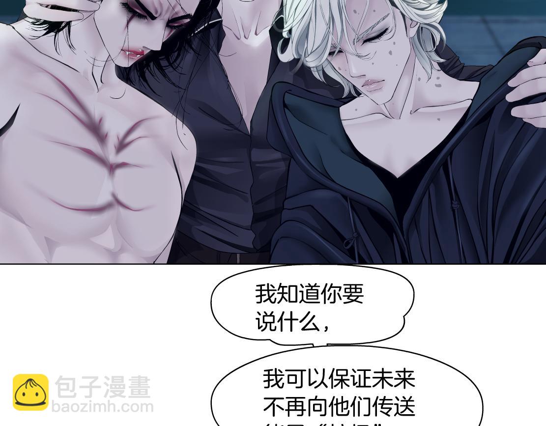 259【事业篇】本软出头了！93