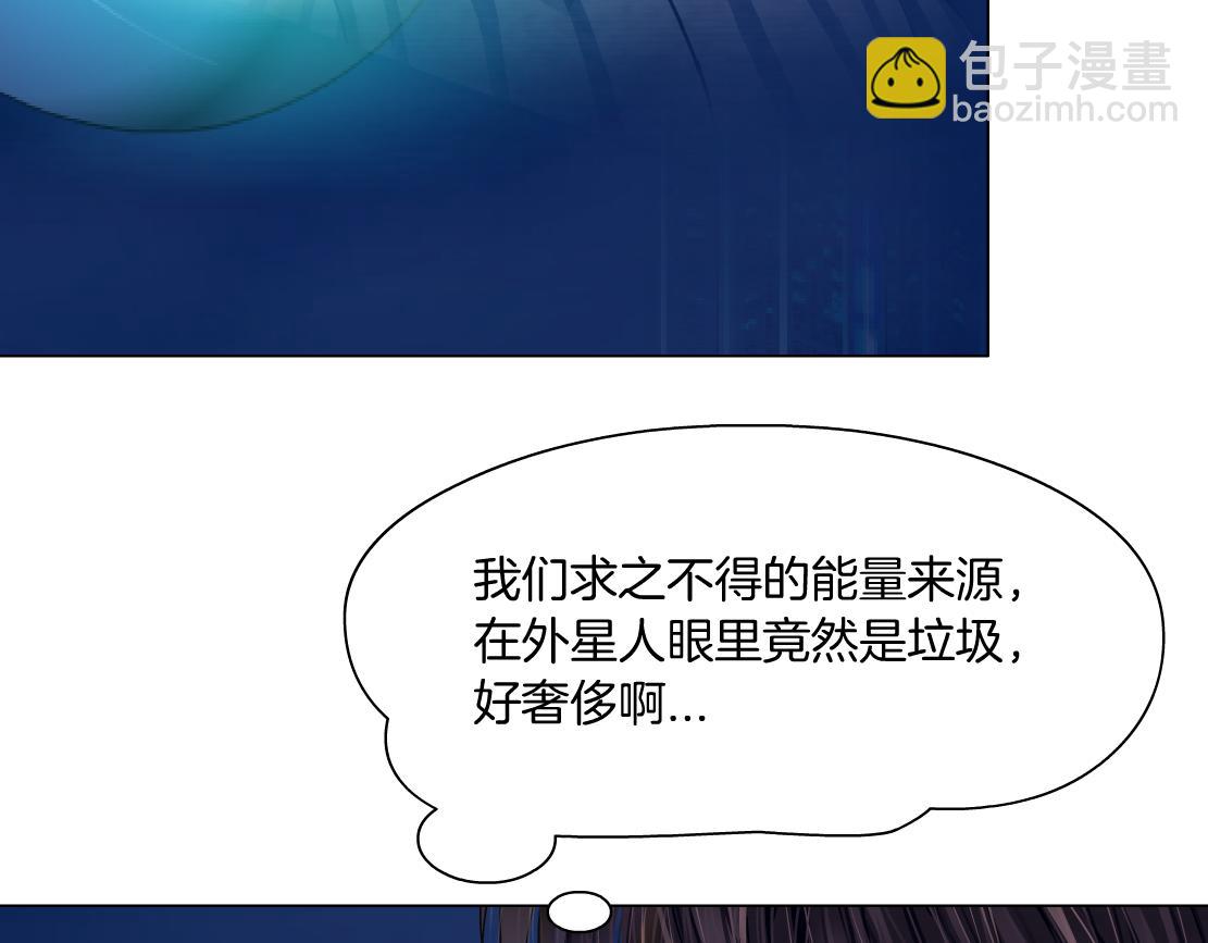 259【事业篇】本软出头了！95