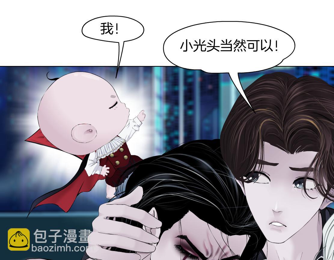 259【事业篇】本软出头了！99