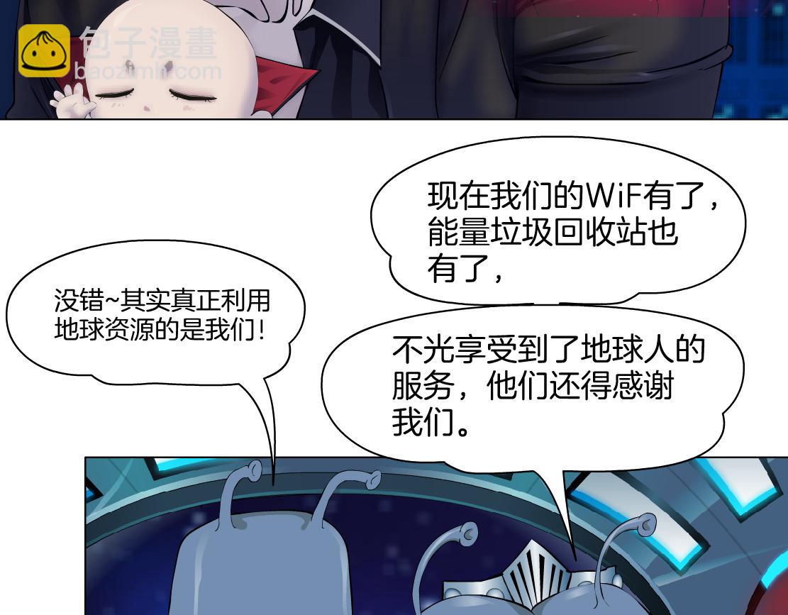260【事业篇】一家四口整整齐齐10