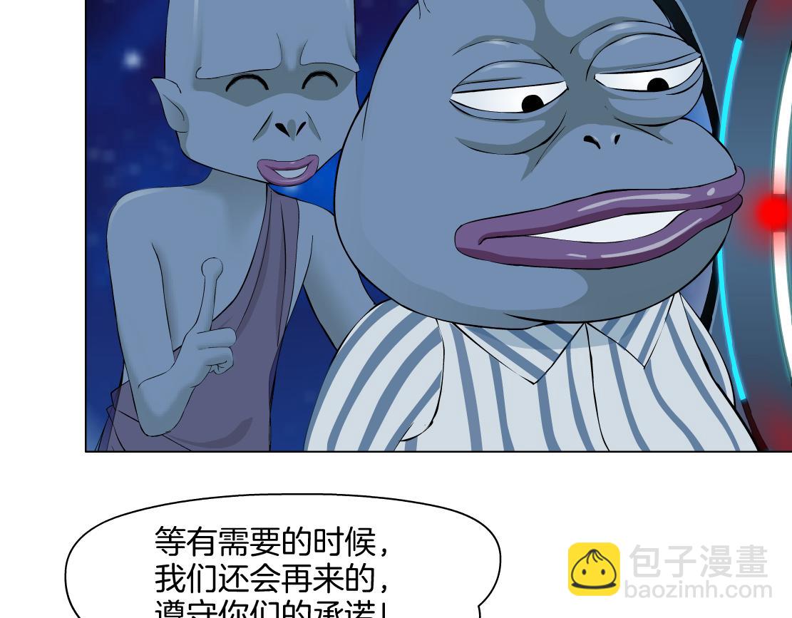 260【事业篇】一家四口整整齐齐11
