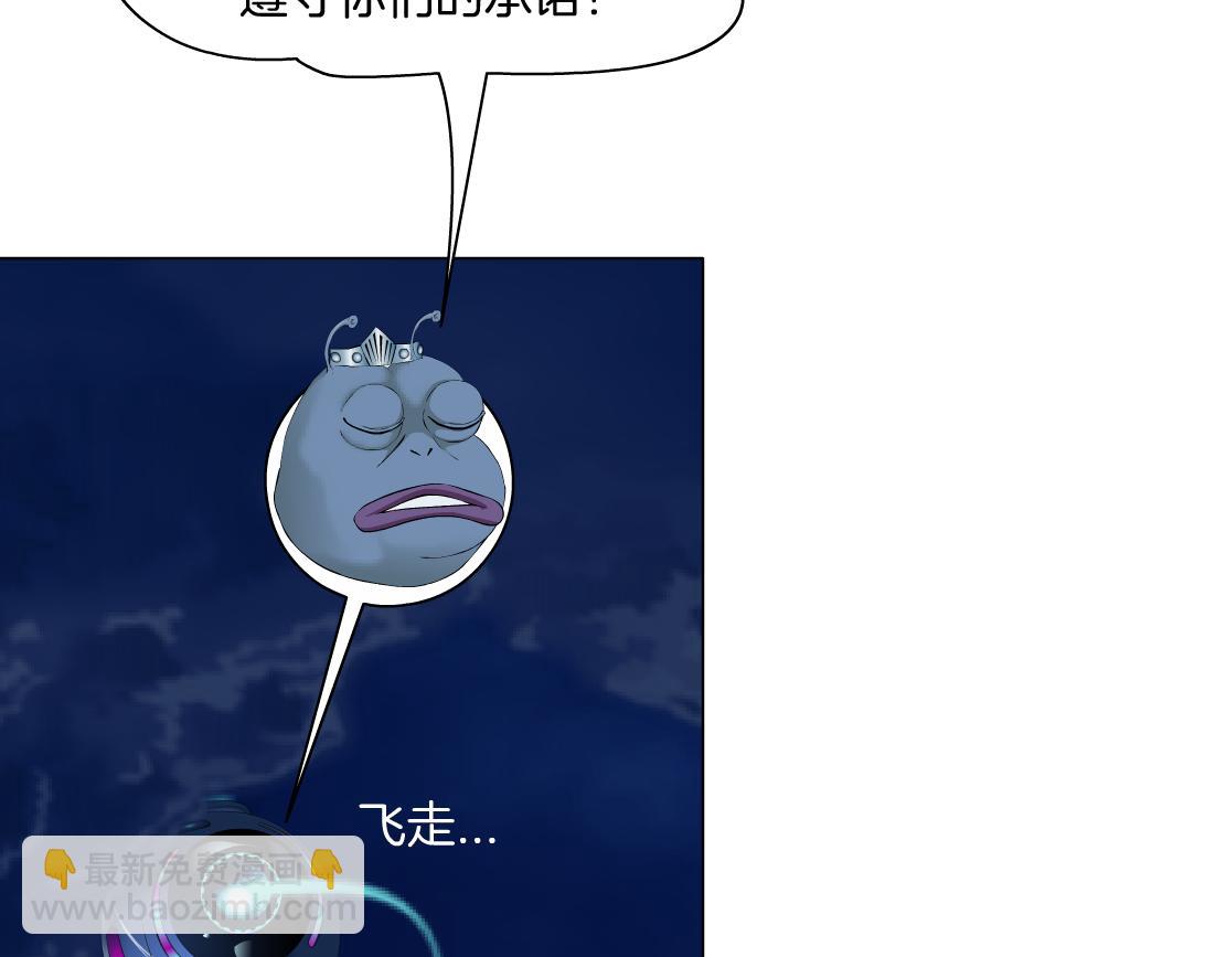260【事业篇】一家四口整整齐齐12