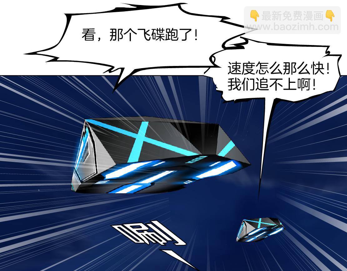 260【事业篇】一家四口整整齐齐14