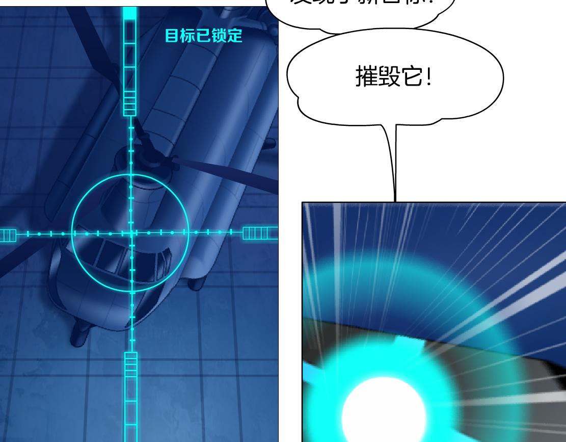 260【事业篇】一家四口整整齐齐17