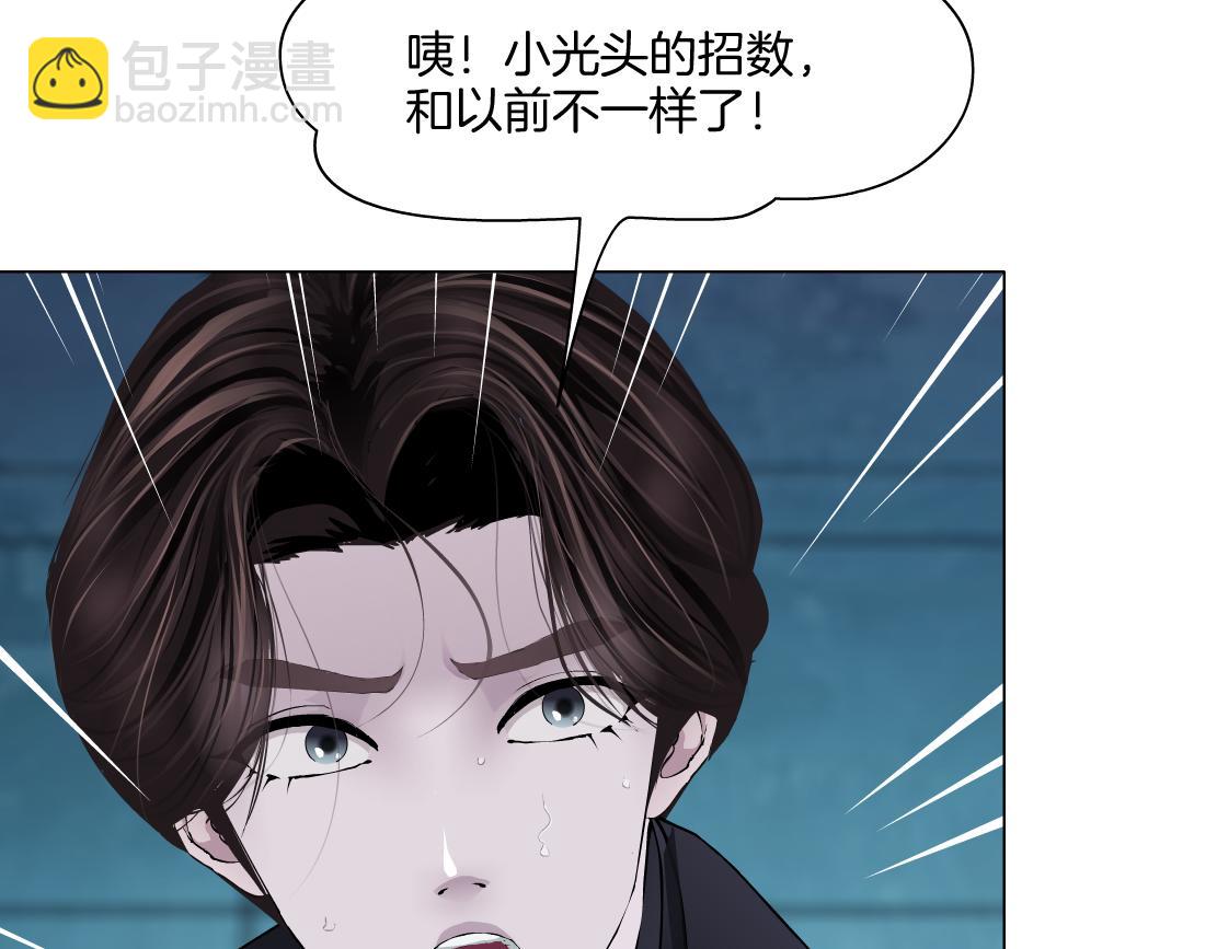 260【事业篇】一家四口整整齐齐22