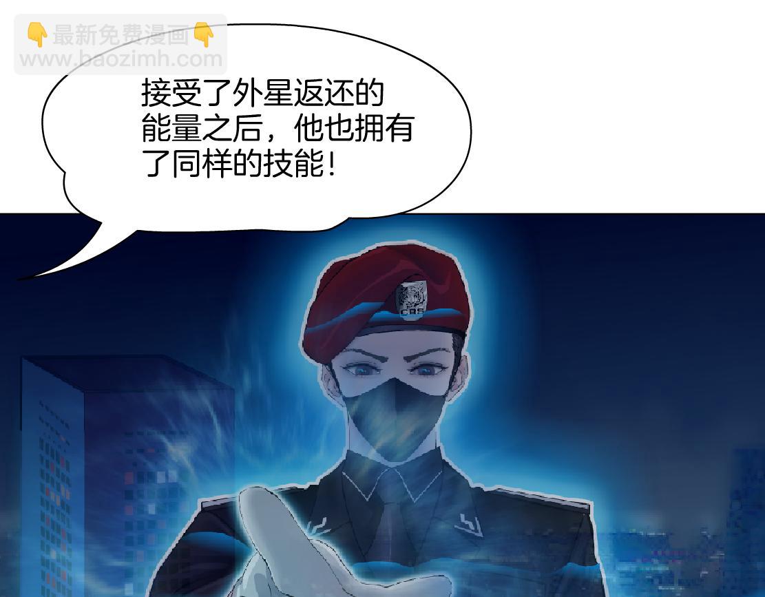 260【事业篇】一家四口整整齐齐24