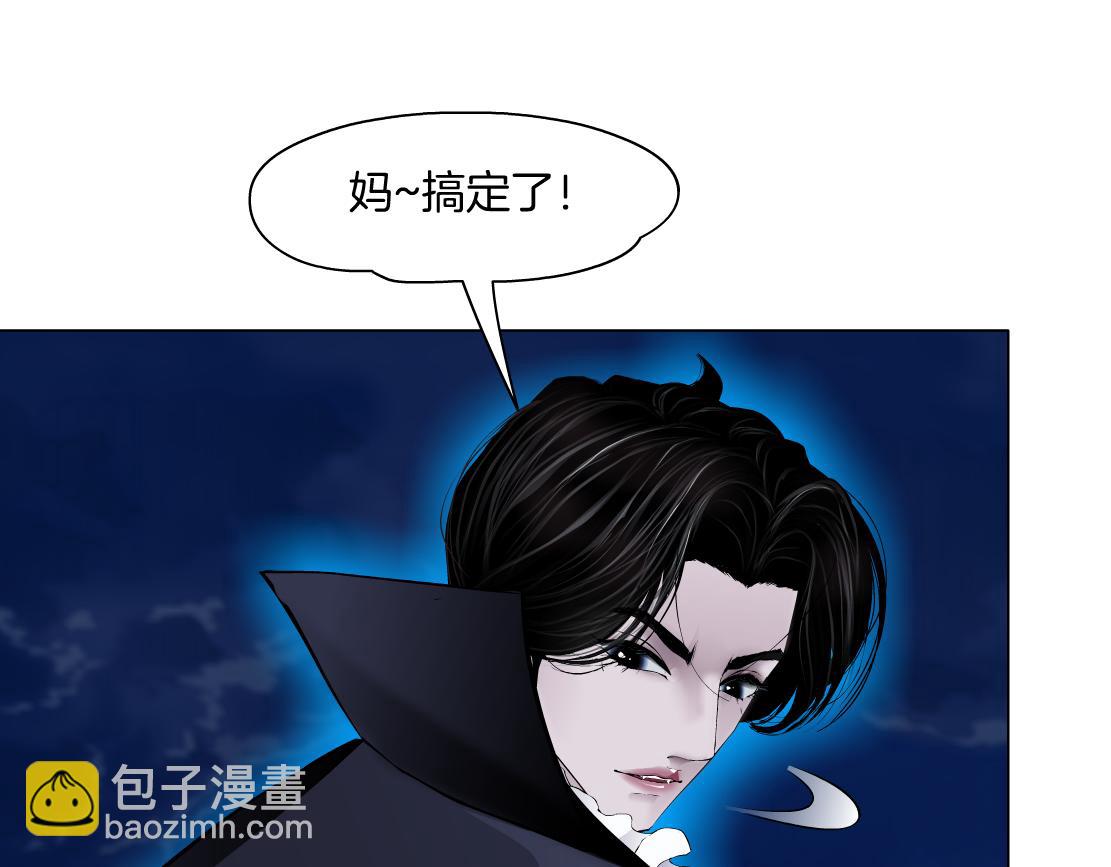 260【事业篇】一家四口整整齐齐29