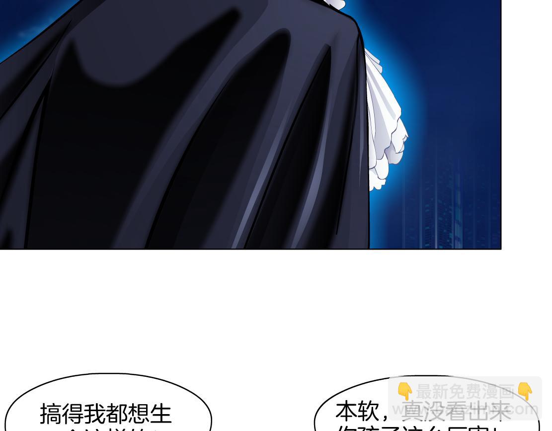 260【事业篇】一家四口整整齐齐30