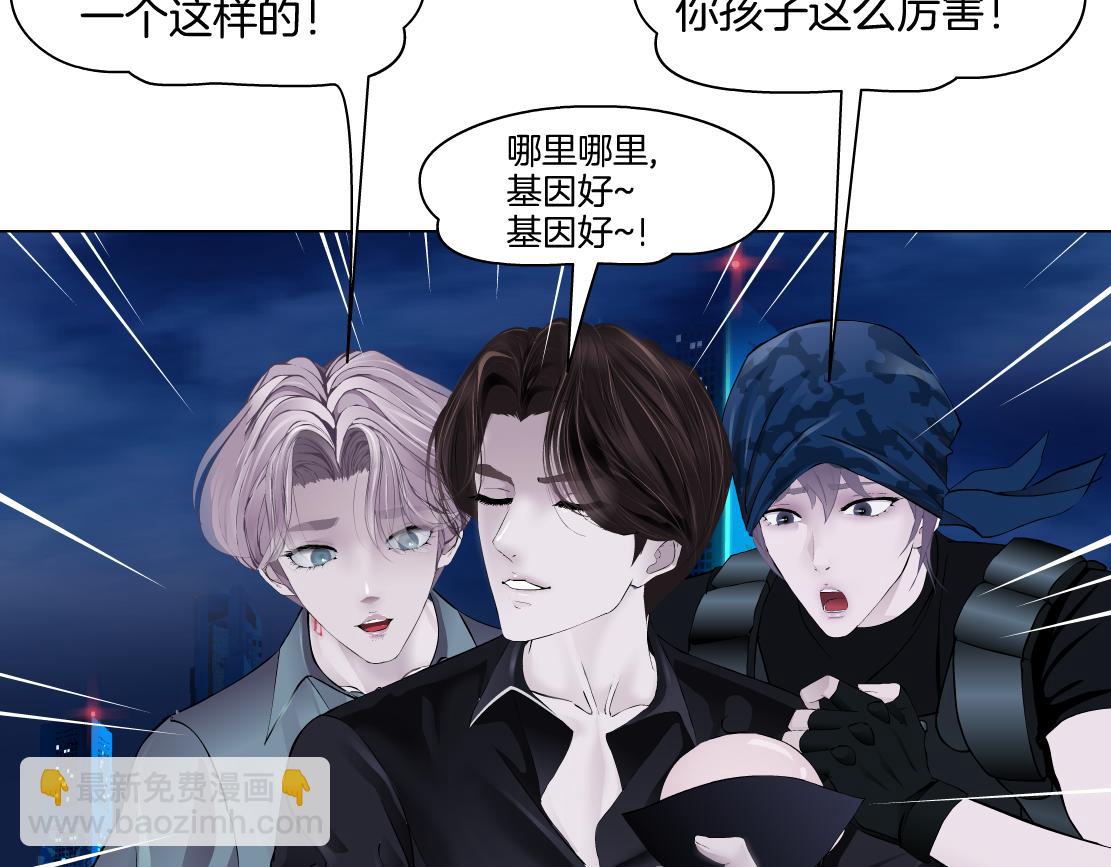 260【事业篇】一家四口整整齐齐31