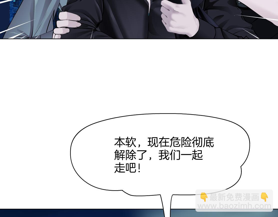 260【事业篇】一家四口整整齐齐32