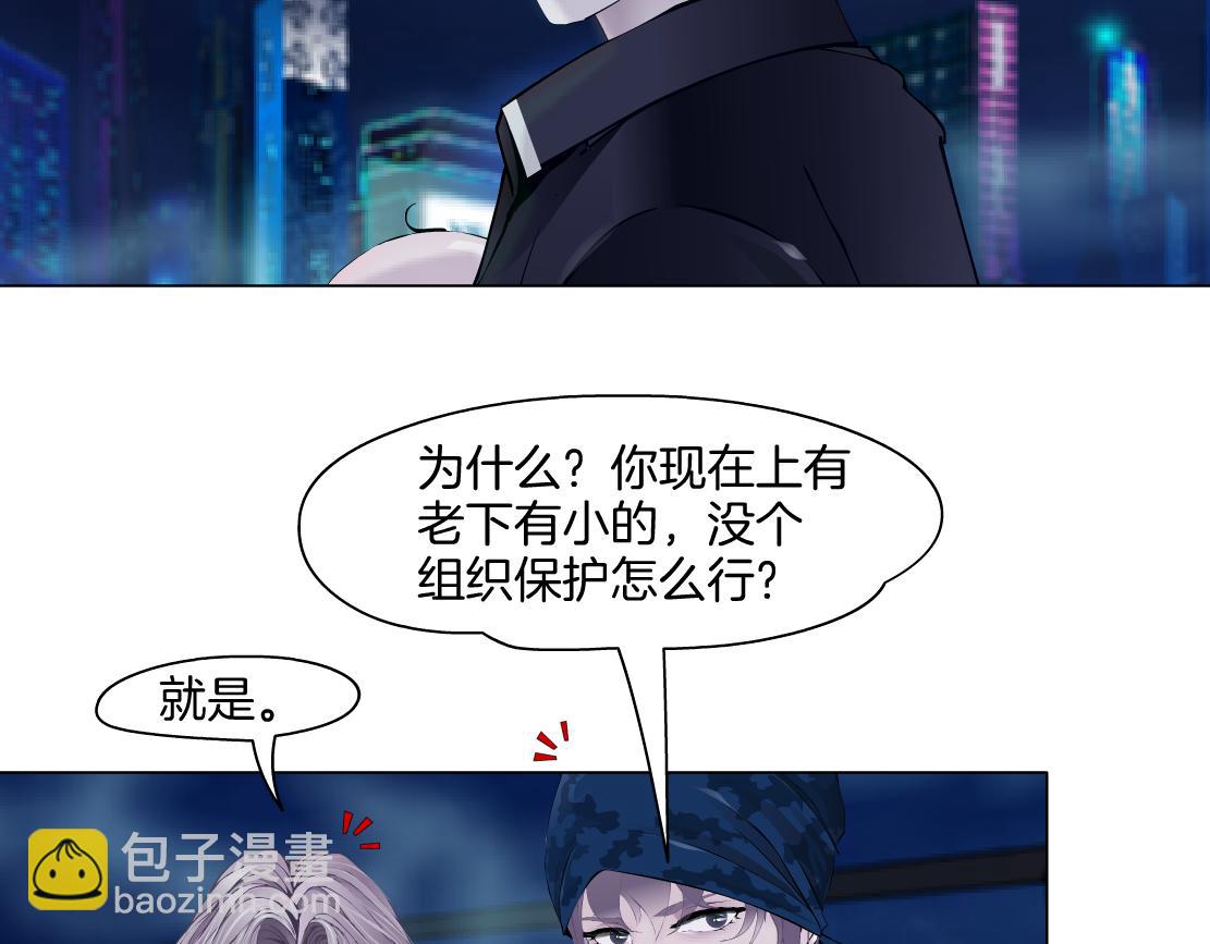 260【事业篇】一家四口整整齐齐35