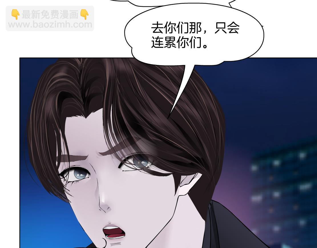 260【事业篇】一家四口整整齐齐37