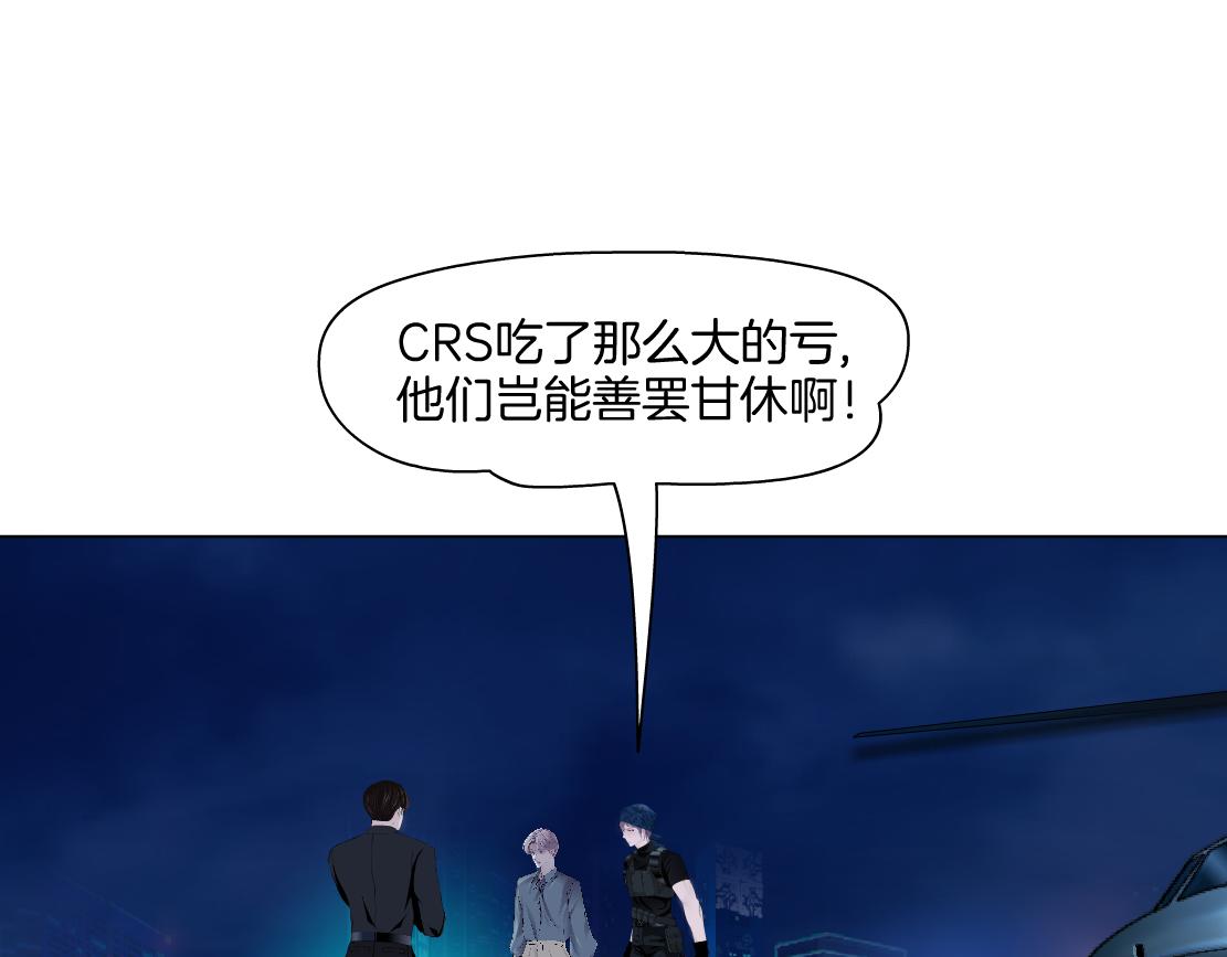 260【事业篇】一家四口整整齐齐39