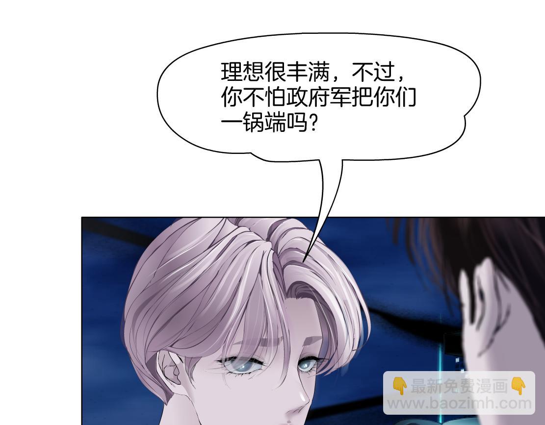 260【事业篇】一家四口整整齐齐42