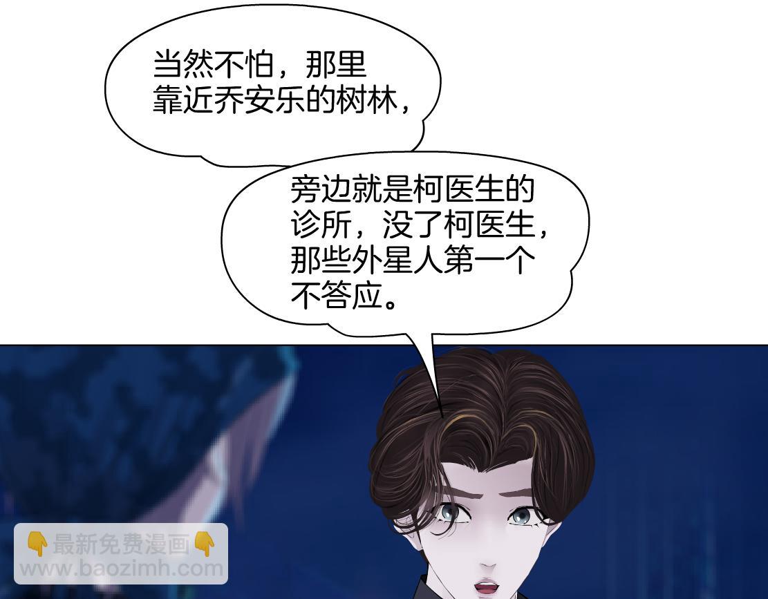 260【事业篇】一家四口整整齐齐44