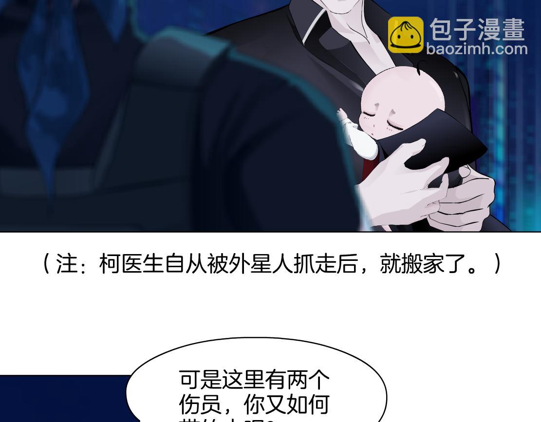 260【事业篇】一家四口整整齐齐45
