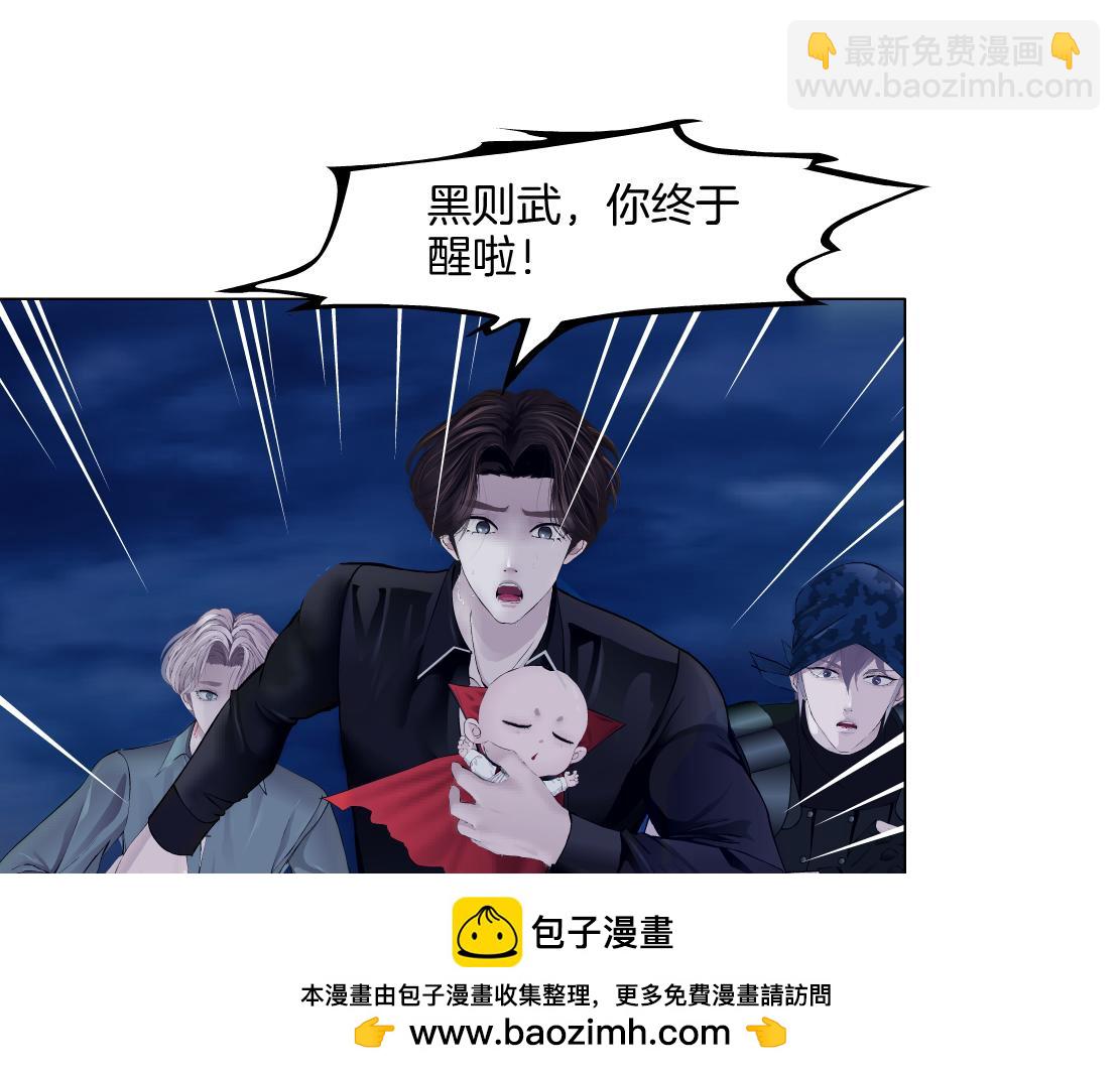 260【事业篇】一家四口整整齐齐49