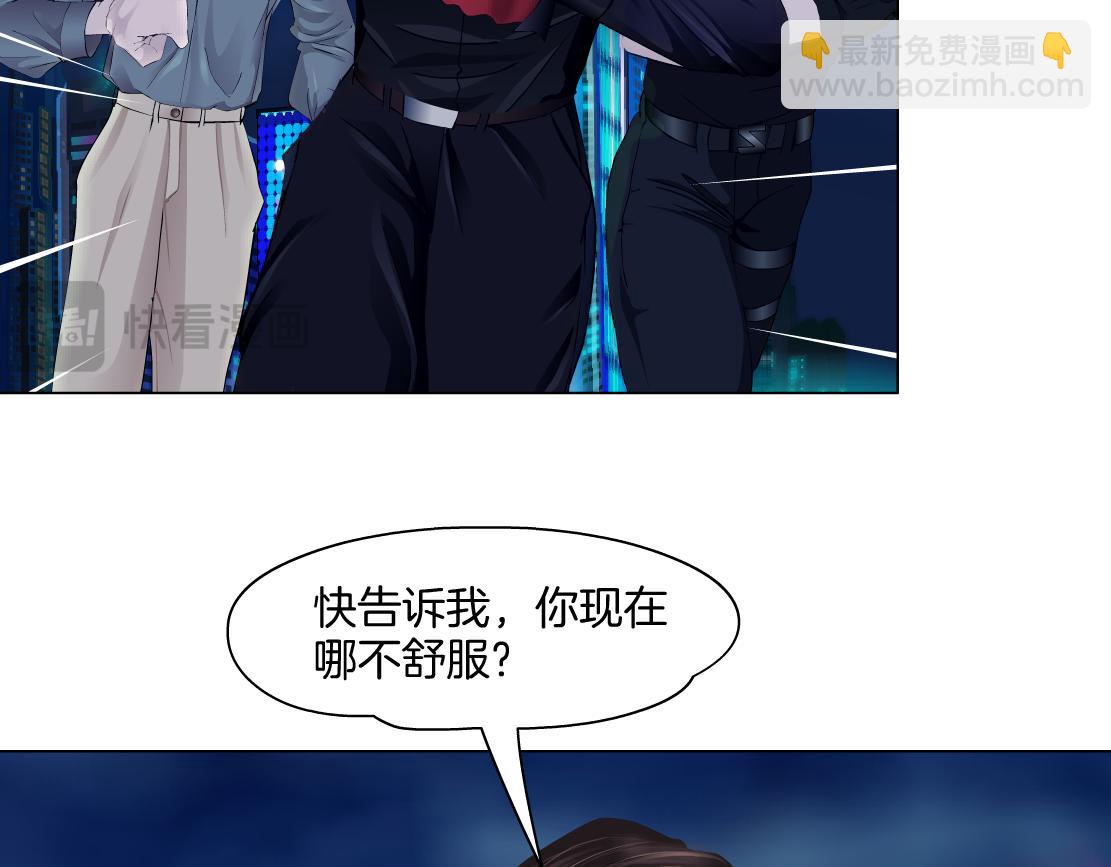 260【事业篇】一家四口整整齐齐54
