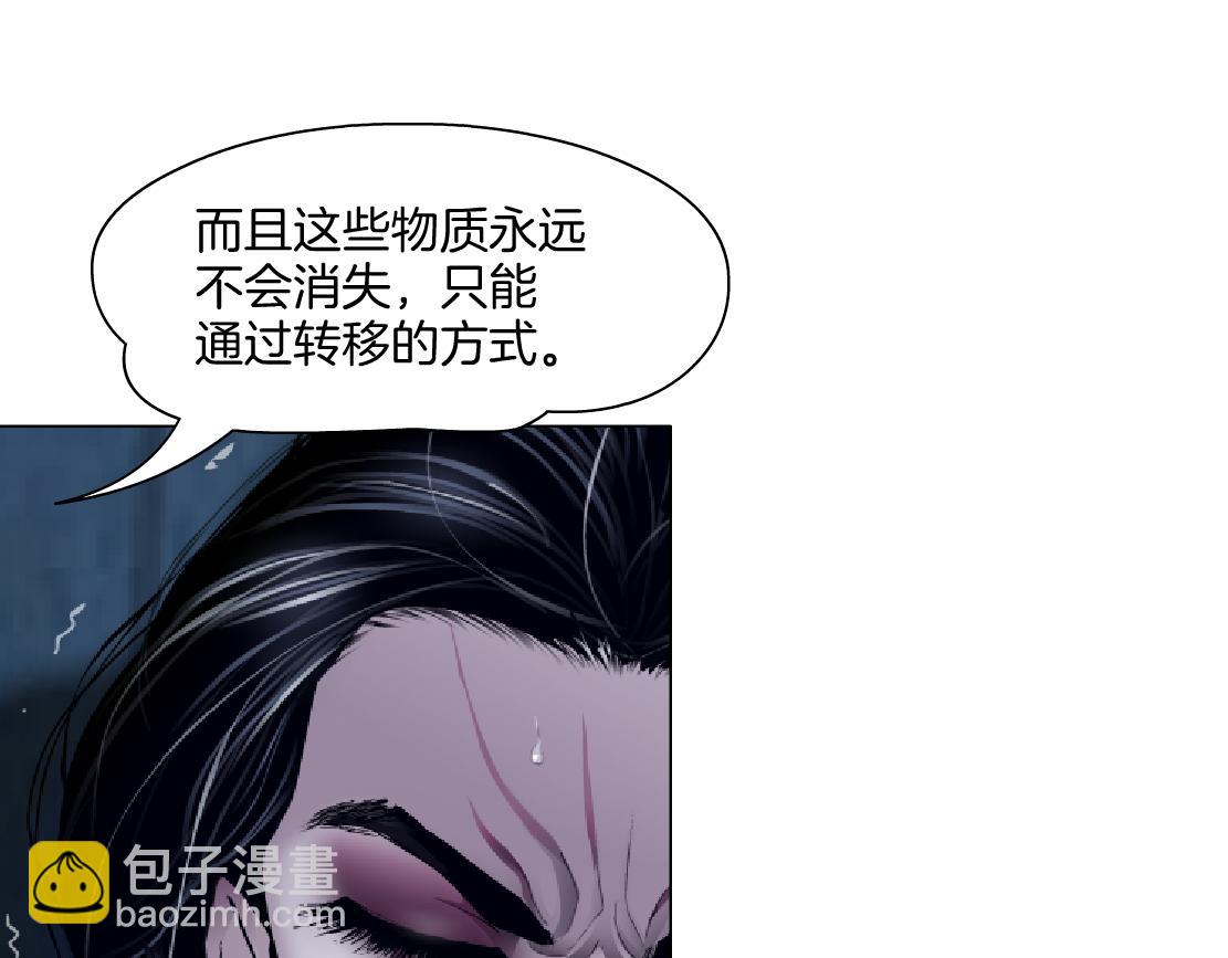 260【事业篇】一家四口整整齐齐58