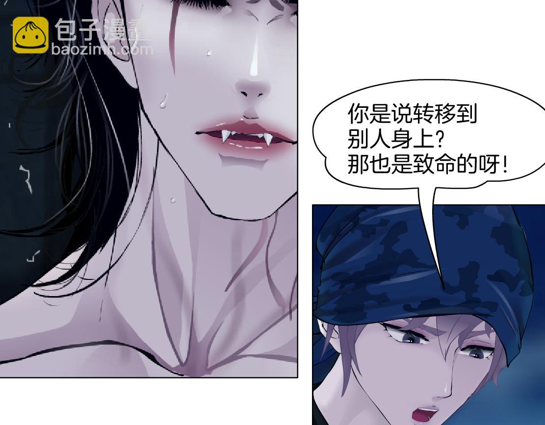 260【事业篇】一家四口整整齐齐59