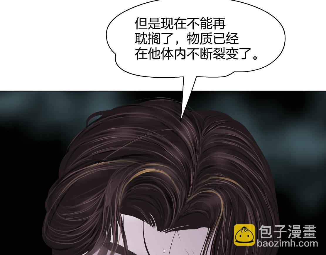 260【事业篇】一家四口整整齐齐61
