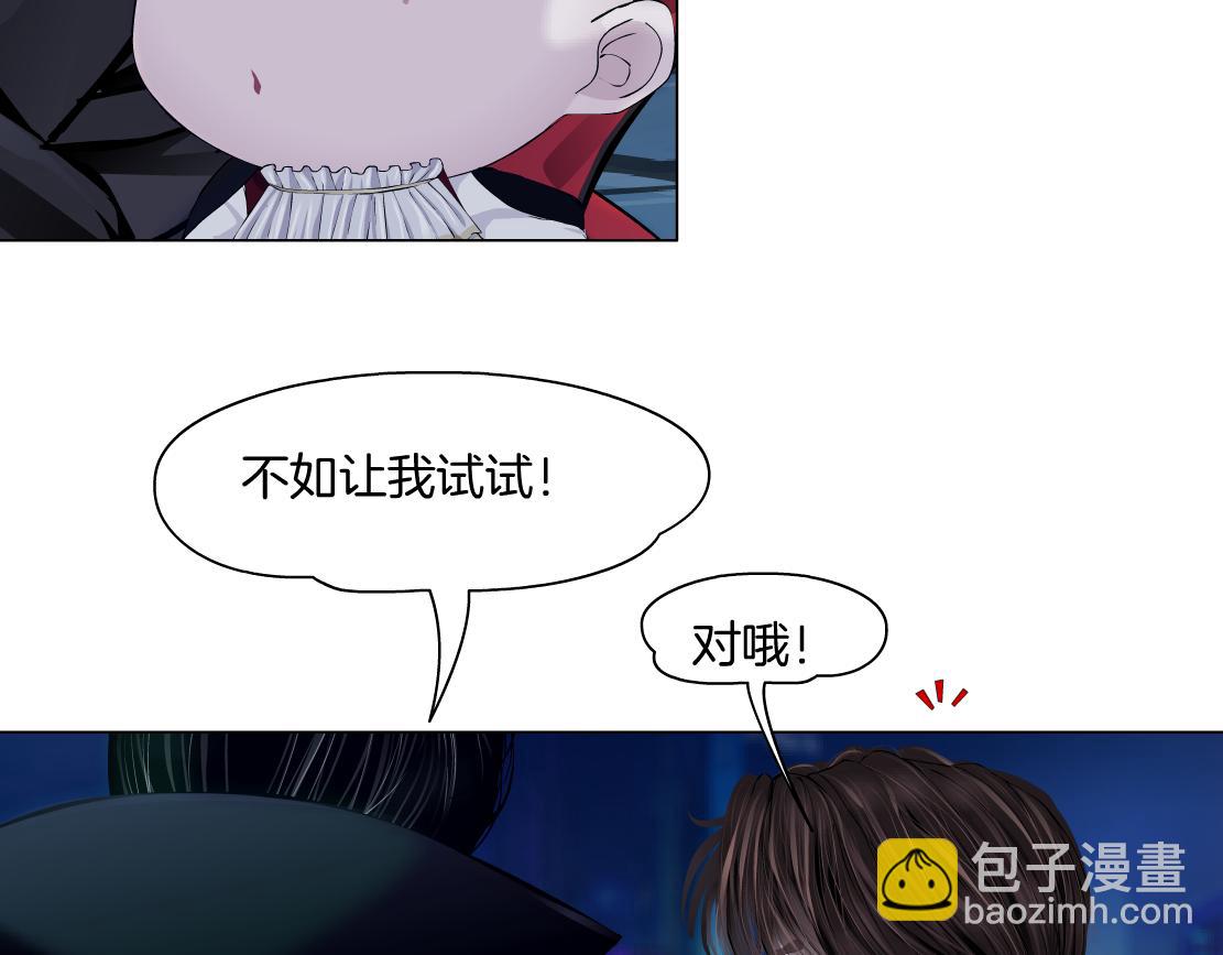 260【事业篇】一家四口整整齐齐64