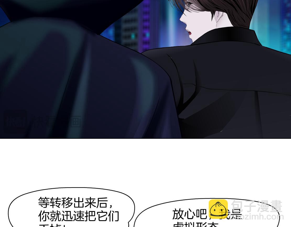 260【事业篇】一家四口整整齐齐65