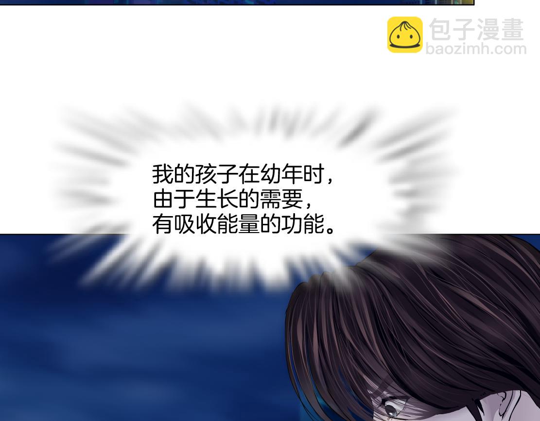 260【事业篇】一家四口整整齐齐7