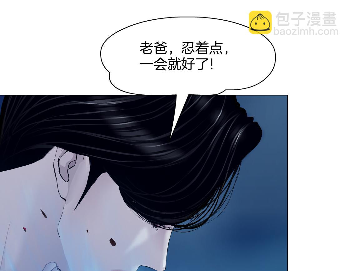260【事业篇】一家四口整整齐齐71