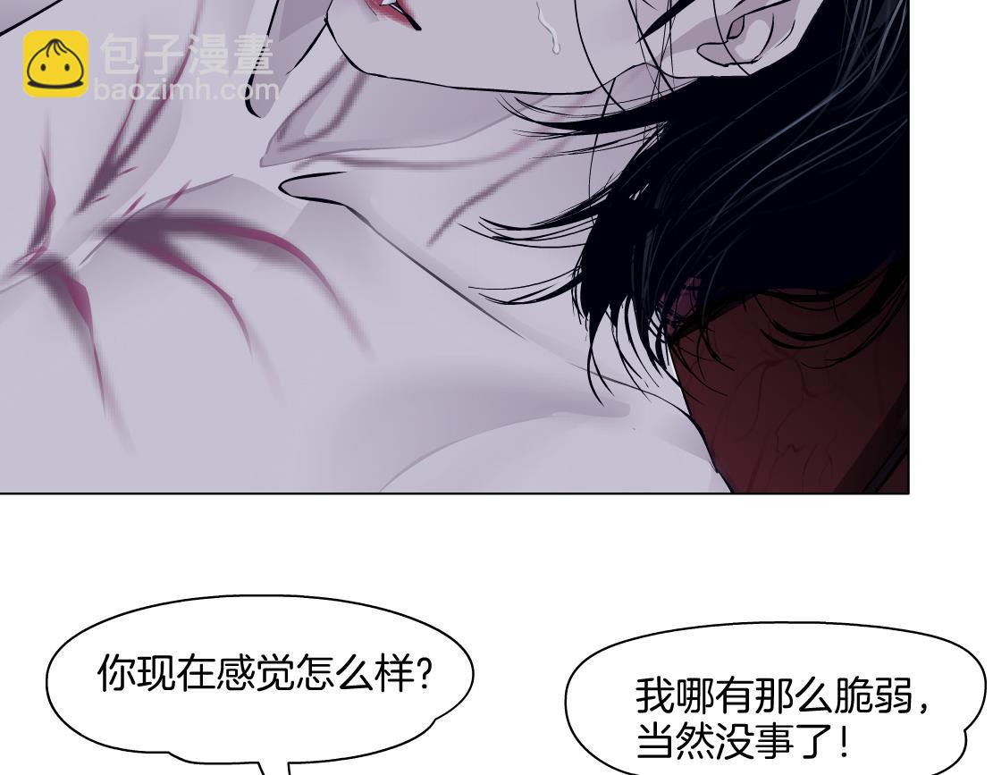 260【事业篇】一家四口整整齐齐74