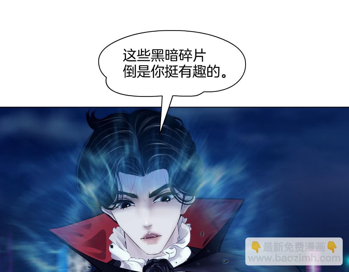 260【事业篇】一家四口整整齐齐78